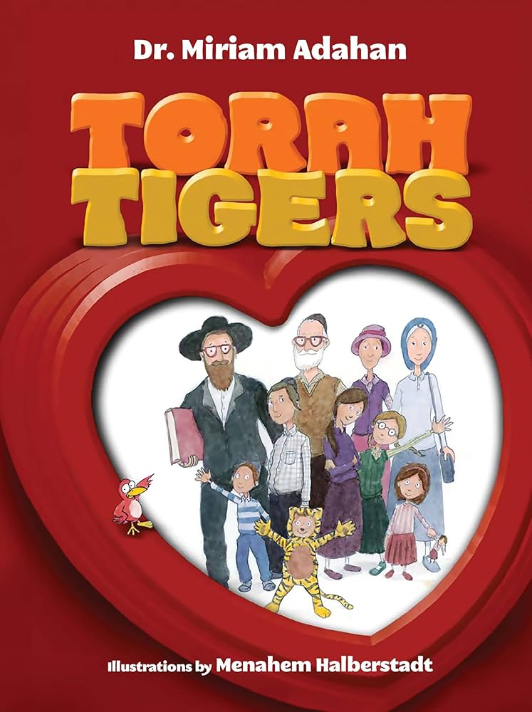 Torah tigers