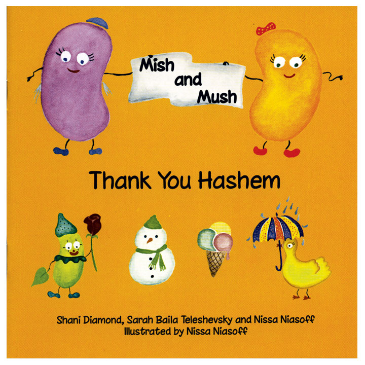 Thank you Hashem