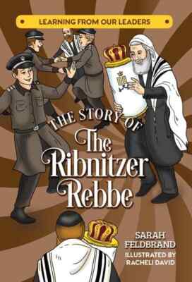 The story of the Ribnitzer Rebbe