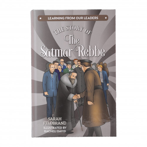 The story of Satmar Rebbe