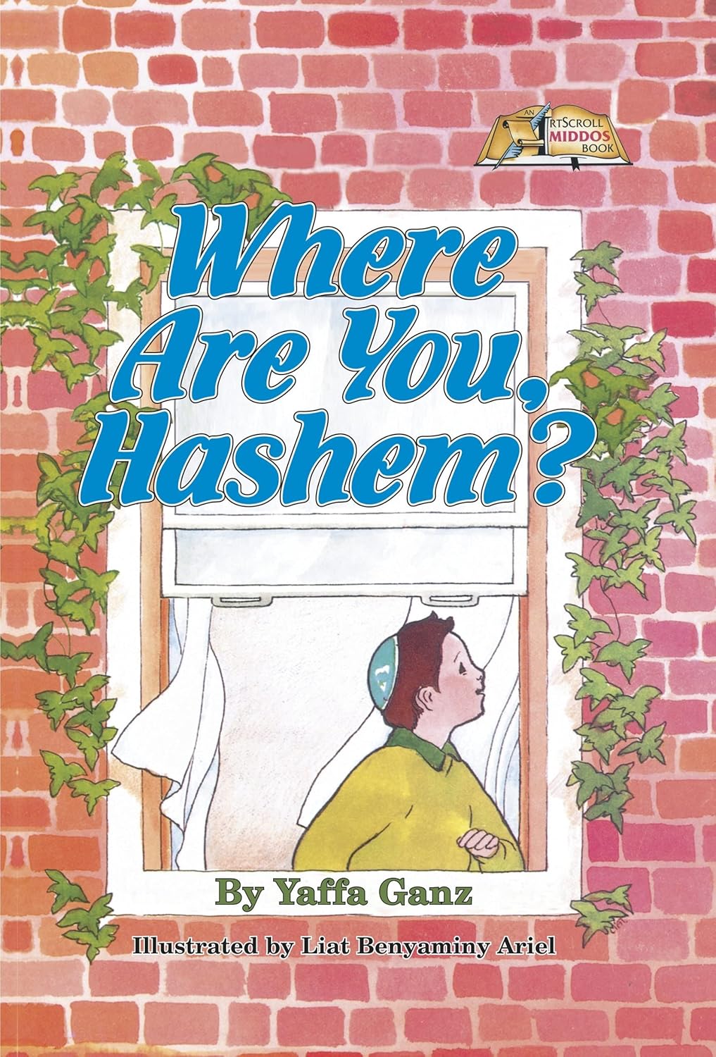 Where are you, Hashem?