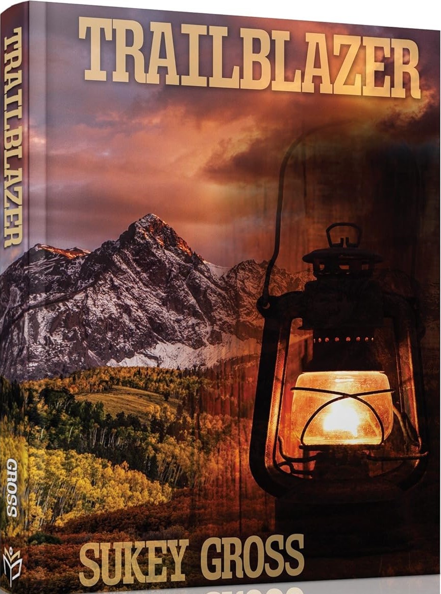 Trailblazer