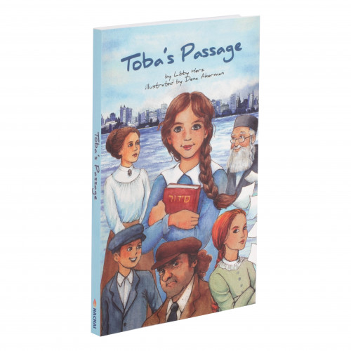 Toba's passage