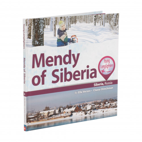 Mendy of Siberia