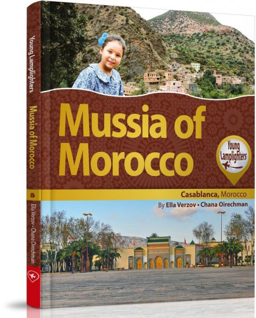 Mussia of Morocco