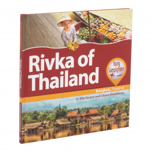 Rivka of Thailand
