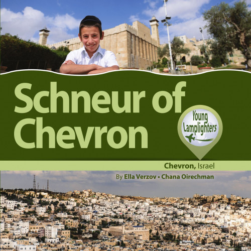 Schneur of Chevron