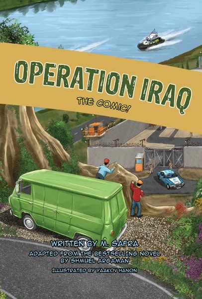 Operation Iraq : the comic!