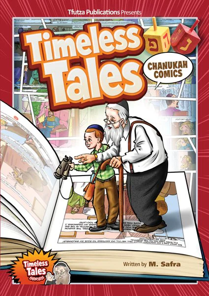 Timeless tales : Chanukah comics