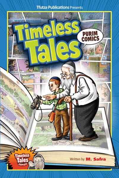 Timeless tales : Purim comics