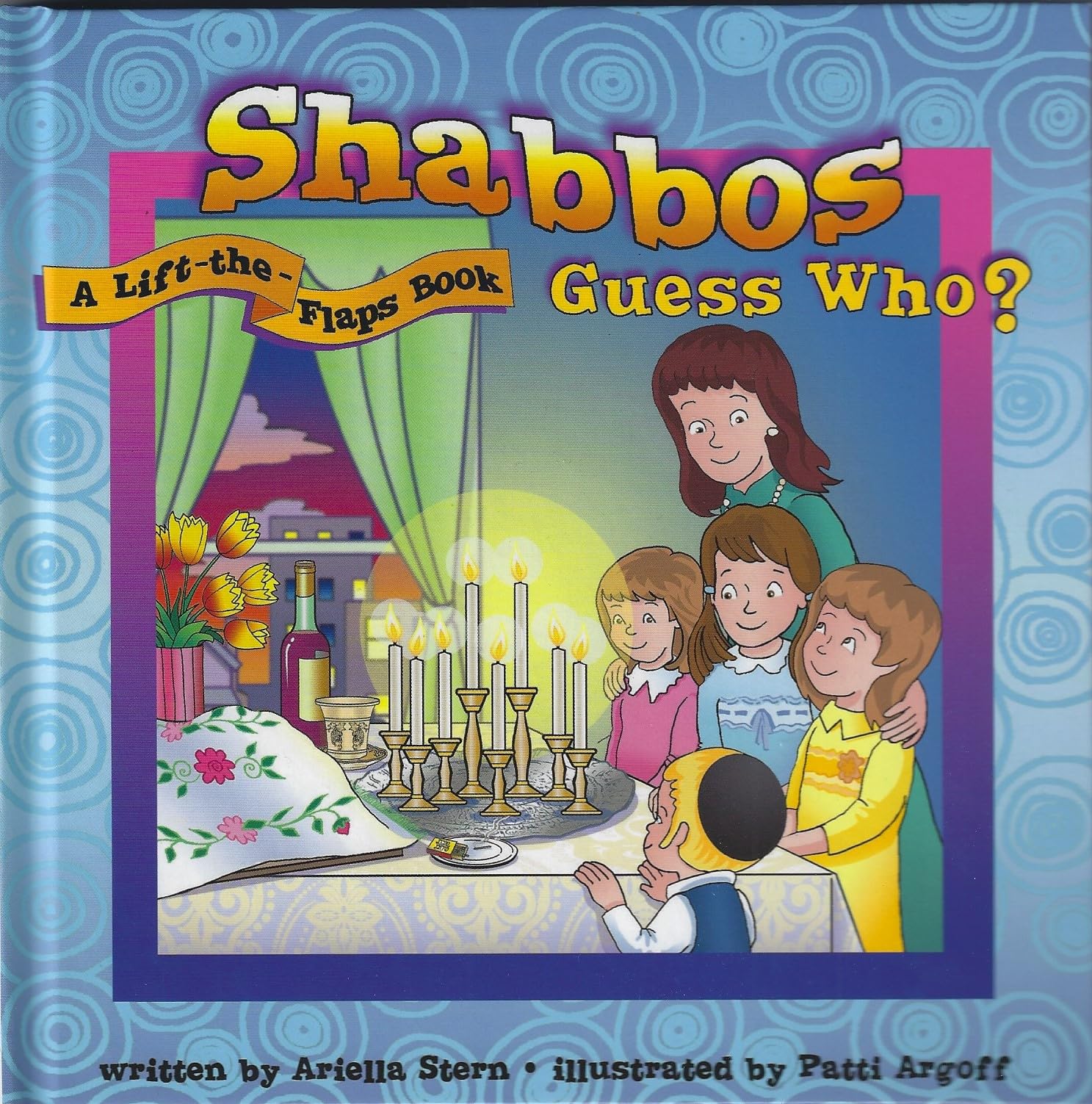 Shabbos guess who?