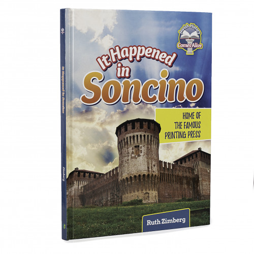 It happened in Soncino : home of the famous printing press